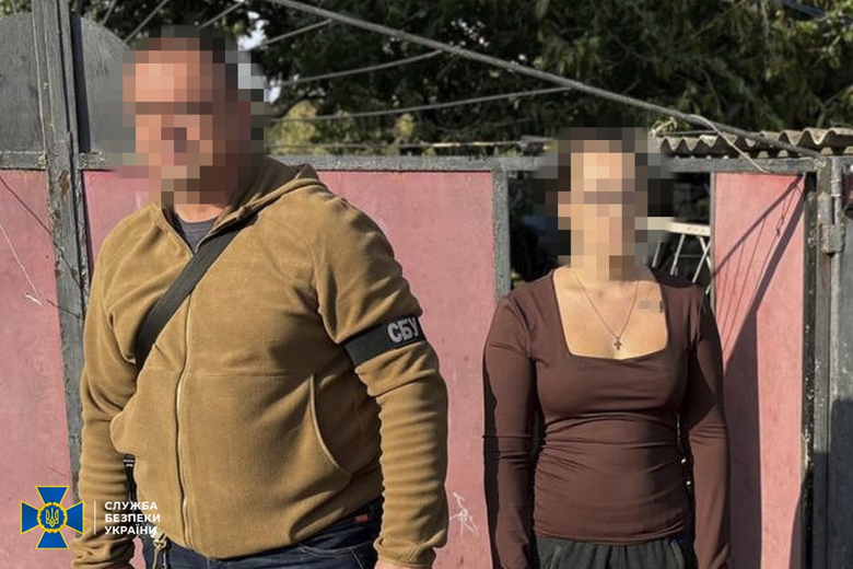The SBU detained a Russian agent in the Kharkiv region