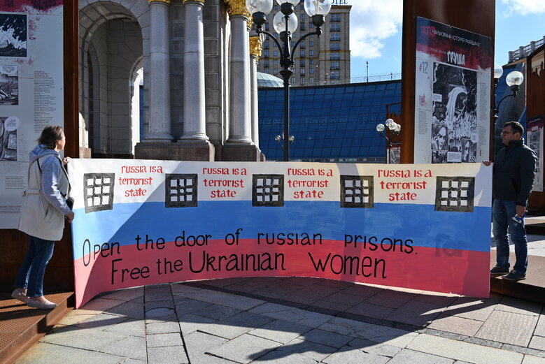 У Києві відбулася акція на підтримку цивільних жертв насильницьких зникнень 29