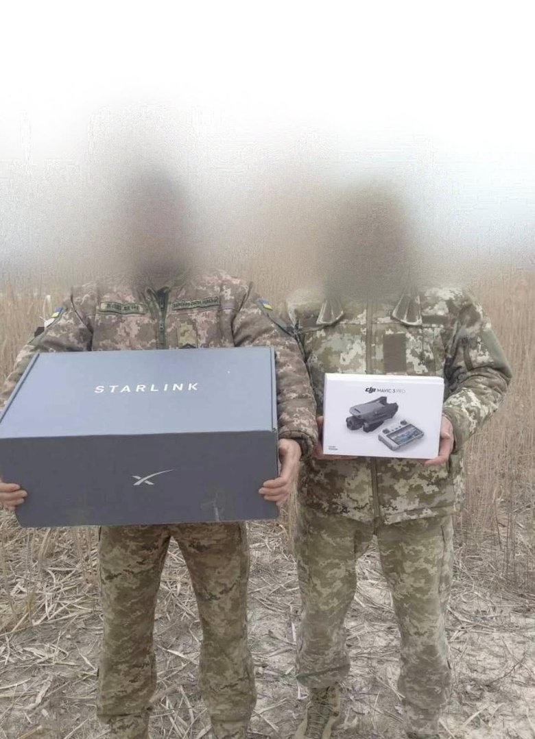 Терміновий збір для воїнів на Покровському напрямку