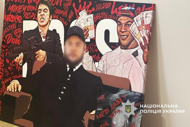 Мережу шахрайських кол-центрів викрито у Дніпрі: подробиці