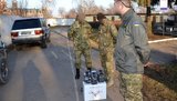 армия помощь
