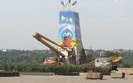 ленин памятник запорожье казак