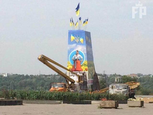 ленин памятник запорожье казак