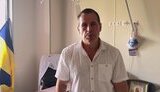 війна