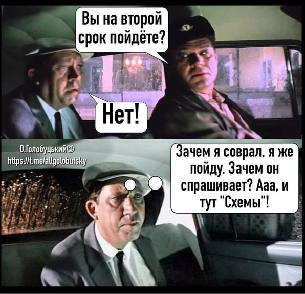Президент и пустота. Пресс-конференция гаранта в ФОТОжабах 05
