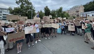 У містах України четвертий день поспіль зібралися на акцію проти закону №12414 щодо НАБУ та САП