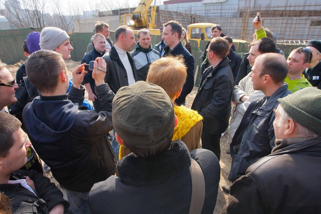 Цензор.НЕТ Изображение