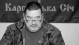 олег,куцин