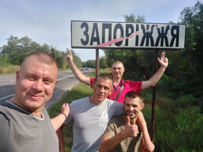 Цензор.НЕТ Изображение