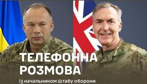 Головнокомандувач ЗСУ Олександр Сирський провів телефонну розмову з начальником штабу оборони Великої Британії адміралом сером Тоні Радакіном.
