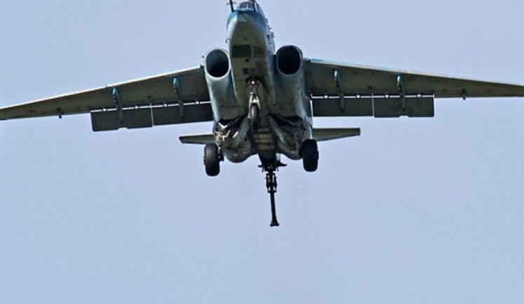Ukrainian army ordered combat aircraft from Antonov, - General Staff