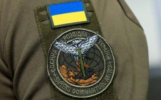 ГУР запустило портал Війна і санкції