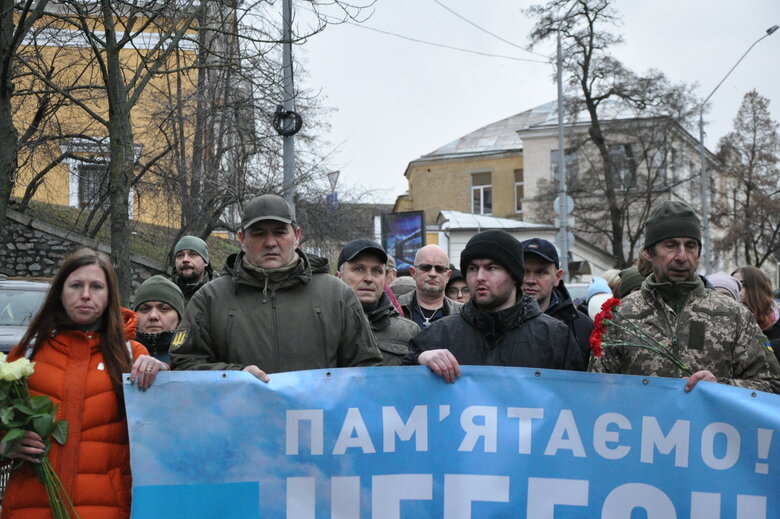 Пам’ятаємо!: у Києві вшанували подвиг Героїв Небесної Сотні 38