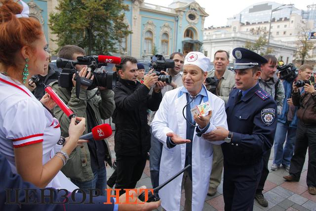 вр