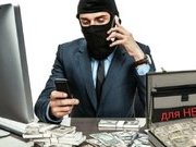 НБУ начхати на людей, а шахраї «Smartiway» на волі