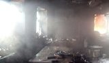 пожар