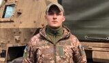 євлаш