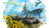tanks,worldof