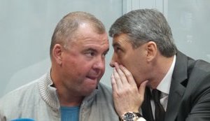 Гладковського не притягатимуть до відповідальності за неявку до слідчого влітку, - суд