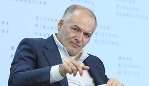пинчук