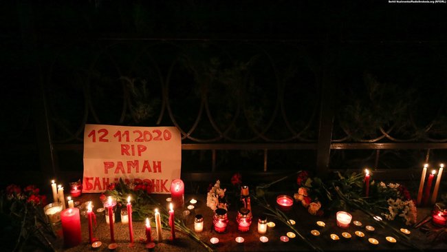 Ukraine condemns murder of Roman Bondarenko in Belarus 05