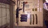 оружие взрывчатка