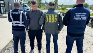 Подкуп пограничника за $6000: во Львовской области задержан уклонист, - ГПСУ. ФОТОрепортаж