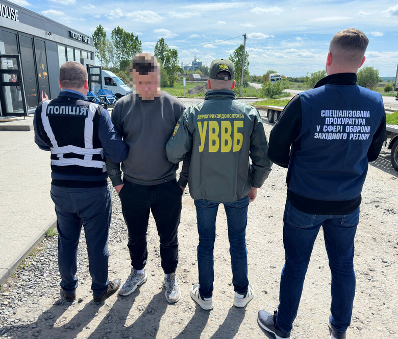 Затримано чоловіка, який намагався підкупити прикордонника на Львівщині