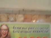 Куди дивиться Кличко