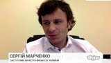 марченко