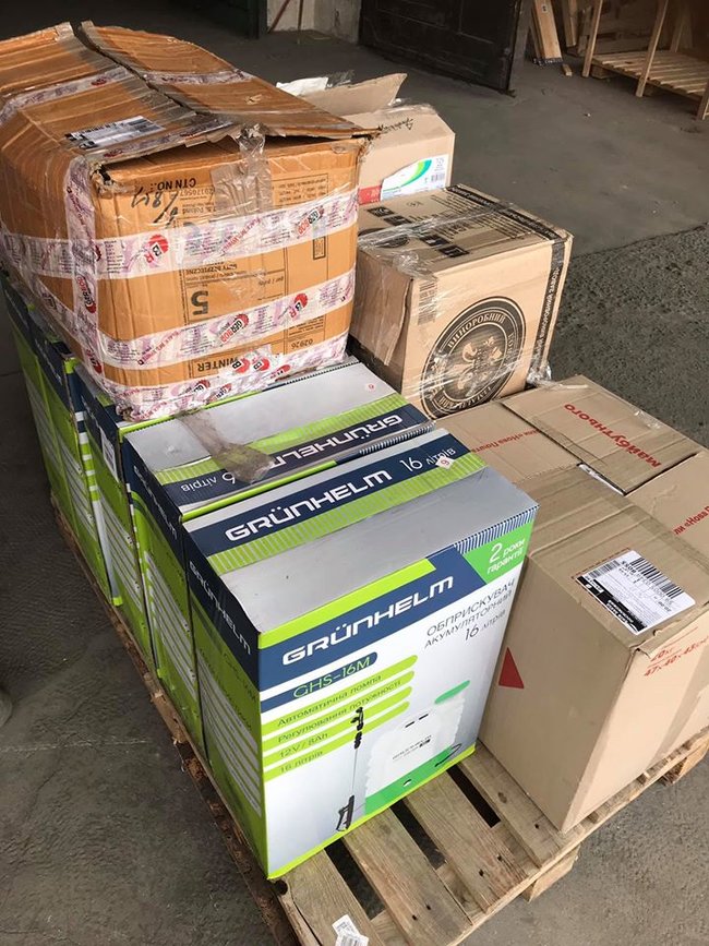 Пандемия, пожары и война - всем надо помогать: Волонтер Юсупова опубликовала отчеты и просит продолжать помогать воинам, медикам и пожарным 15