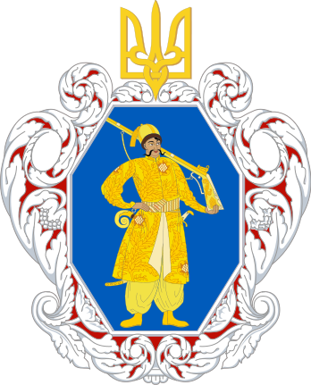 Міф про неправильний прапор використовували для дестабілізації ситуації поруч з мовним питанням, - геральдист Андрій Гречило 10 Міф про неправильний прапор використовували для дестабілізації ситуації поруч з мовним питанням, - геральдист Андрій Гречило 10