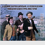 Не та хворма, не той центр тяжести...