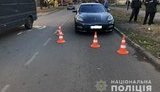 дтп,ужгород,porsche