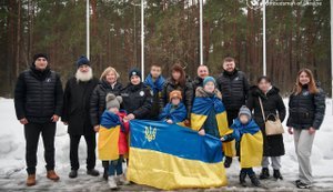 П’ятьох українських дітей повернули з РФ та окупованих територій. ВІДЕО+ФОТОрепортаж