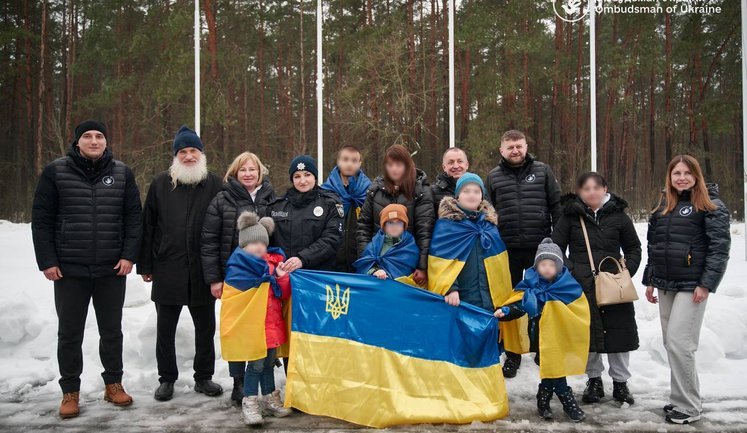 П’ятьох українських дітей повернули з РФ та окупованих територій. ВІДЕО+ФОТОрепортаж