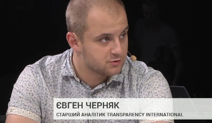 Большинство политиков Украины сейчас не хотят запуска системы е-декларирования - Transparency International. ВИДЕО