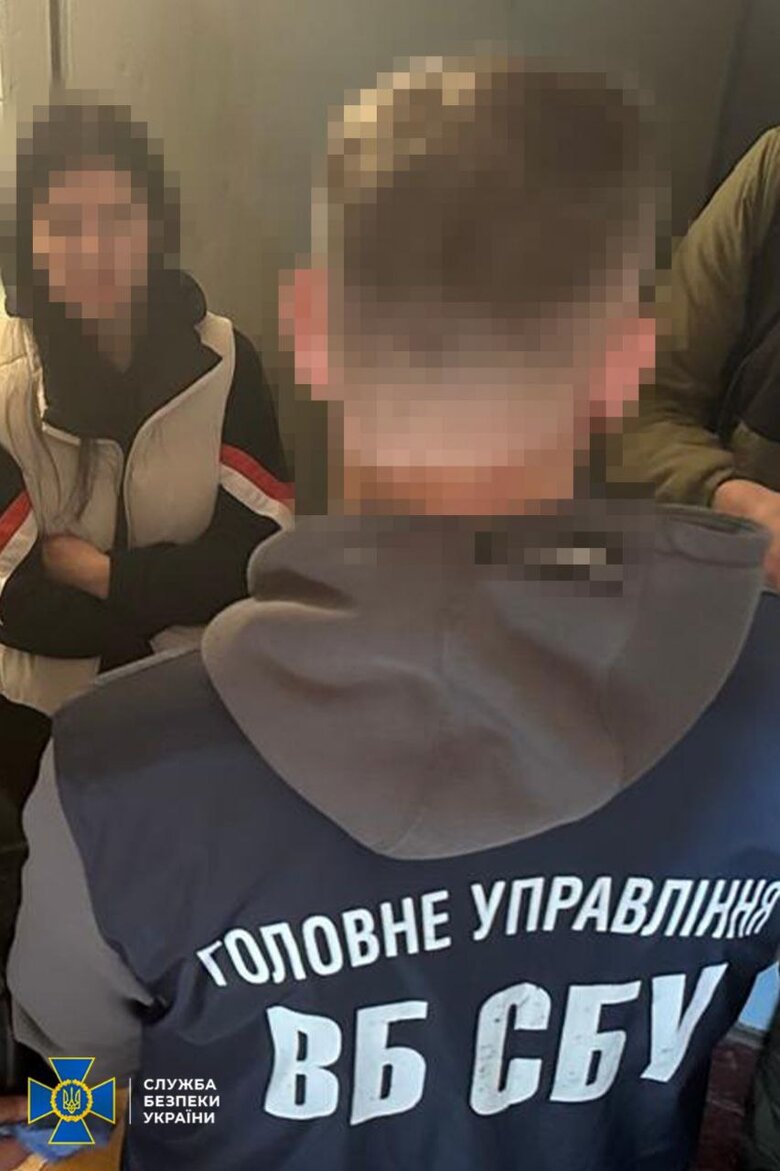 Підробка документів