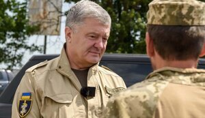 порошенко
