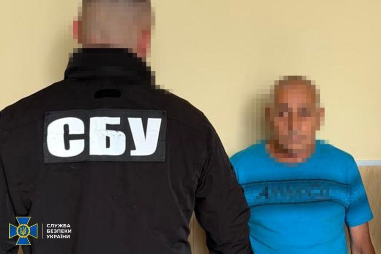 Russian spies from the Donetsk region
