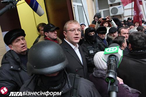 Цензор.НЕТ Изображение