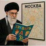Пора готуватись...