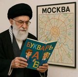 Пора готуватись...