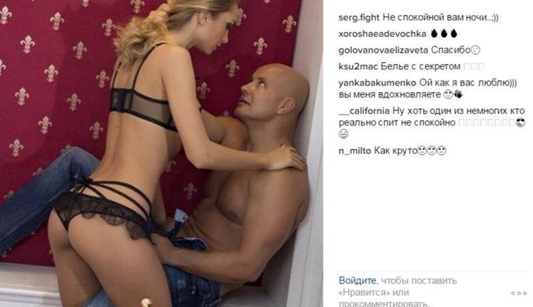 Глава Держземагентства часів Януковича Тимченко з Росії постить картинки красивого життя та еротичні фото. ФОТОрепортаж