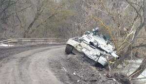 Оперативна інформація Генштабу ЗСУ станом на 06.00 2 березня щодо російського вторгнення