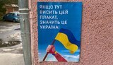 жовта,стрічка