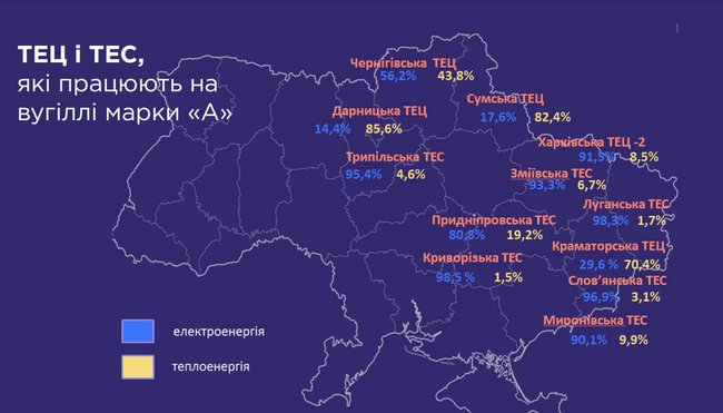 карта
