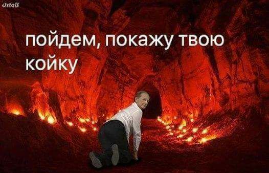 Обжерливість - смертний гріх... Ліквідація ватажка донецьких терористів Захарченка у ФОТОжабах 09