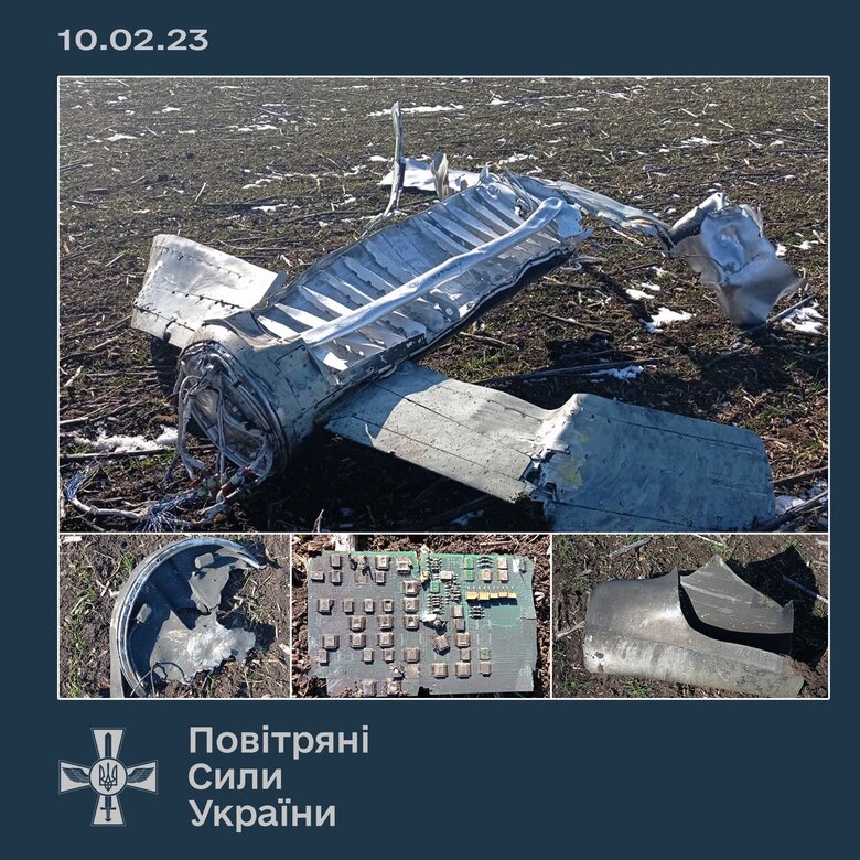 Обломки вражеской ракеты Калибр, сбитой на Виннитчине 01