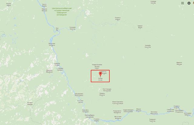 кошулинский